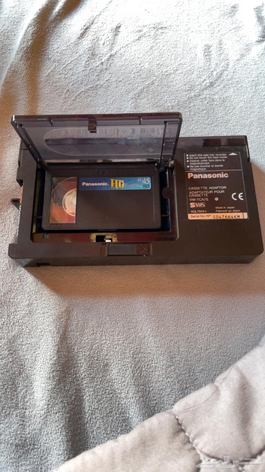 Panasonic Camera Tape for Easy Video Playback, Rare Item63616784912001113