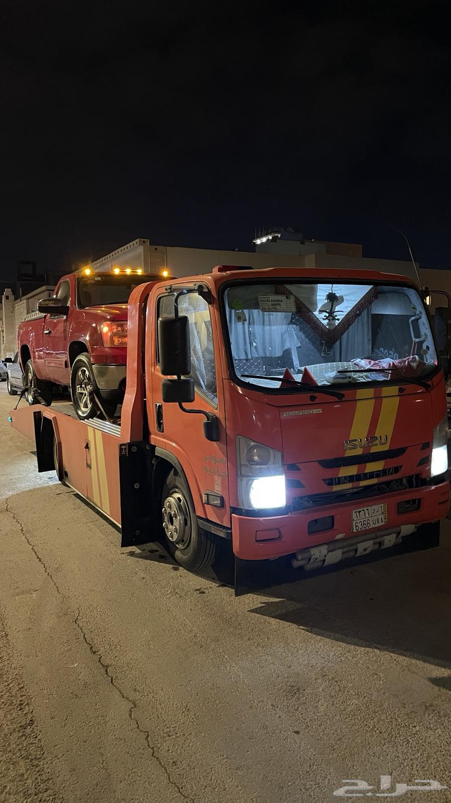 Western Area of Riyadh (Delivery Inside and Outside Riyadh)63025776566018110