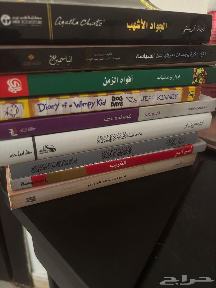 كتب مستعملة63282213587843110