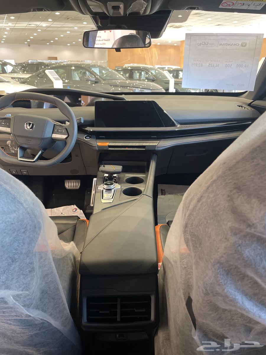 عروض روتانا يوني في سبورت 202563489121695618113