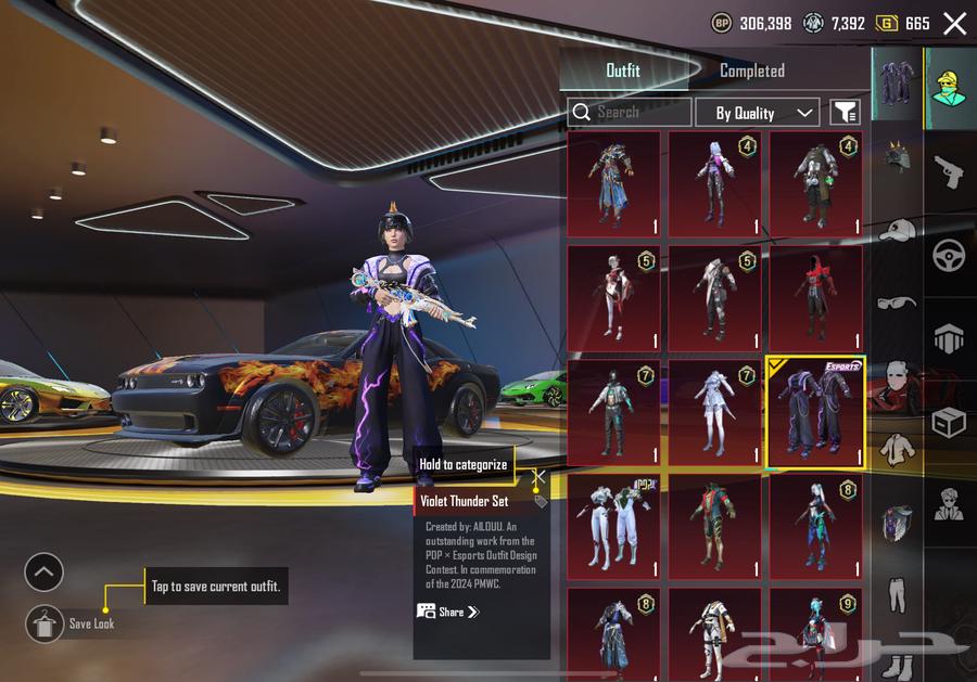 PUBG account63616785043203113