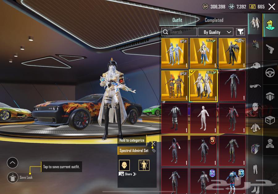 PUBG account63616785043203111