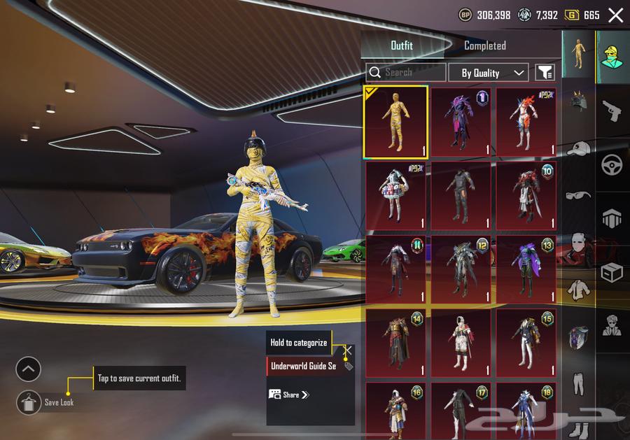 PUBG account63616785043203114