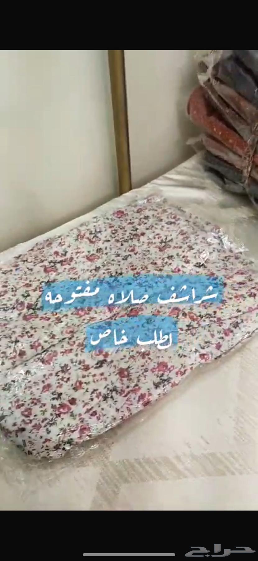 Prayer sheets63616633783681112