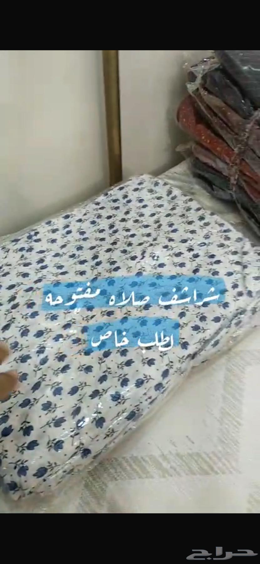 Prayer sheets63616633783681111