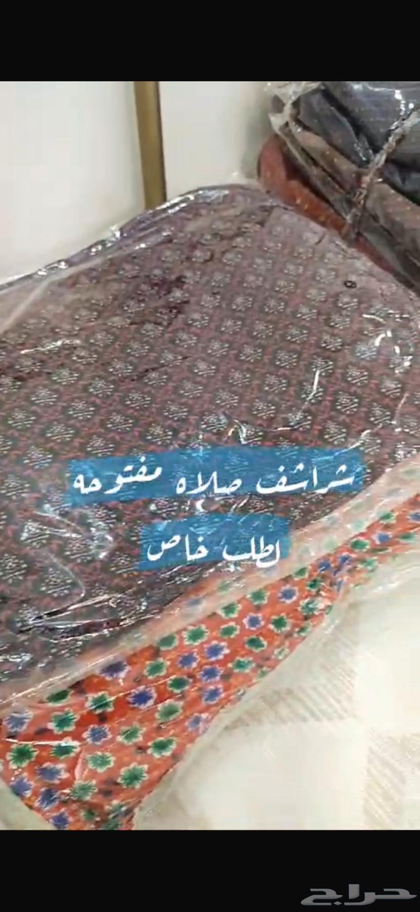 Prayer sheets63616633783681114