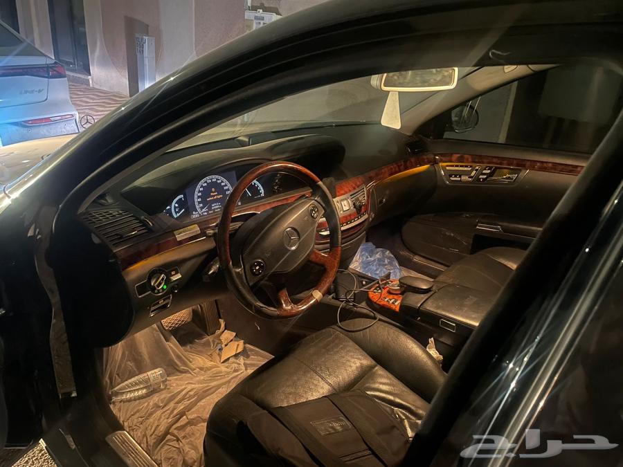 Mercedes 2007 S-Class 550 for sale, scrap63487839147905116