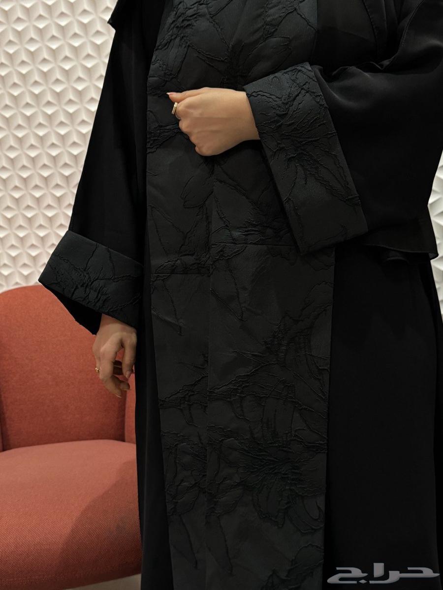 Cloak mask full cloche63281445416833110