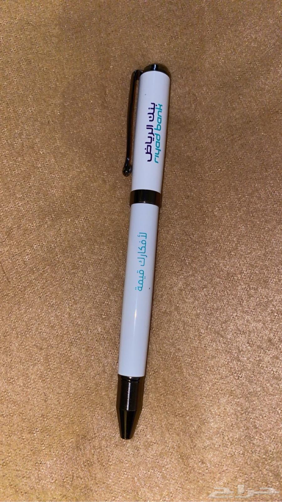 Riyadh Bank Pen63280740706305113