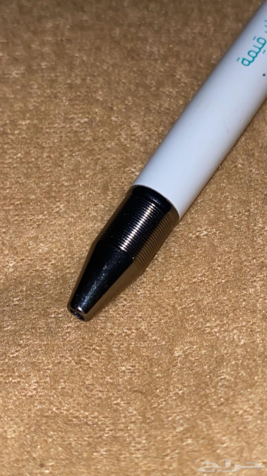 Riyadh Bank Pen63280740706305111