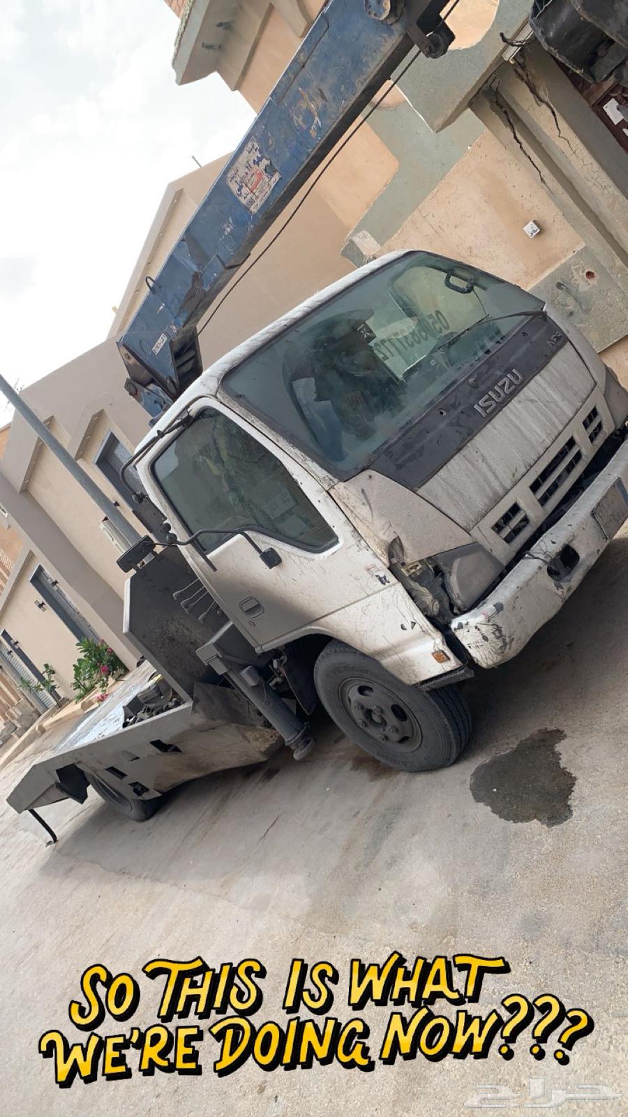 سطحه الخرجج.630068235293471127