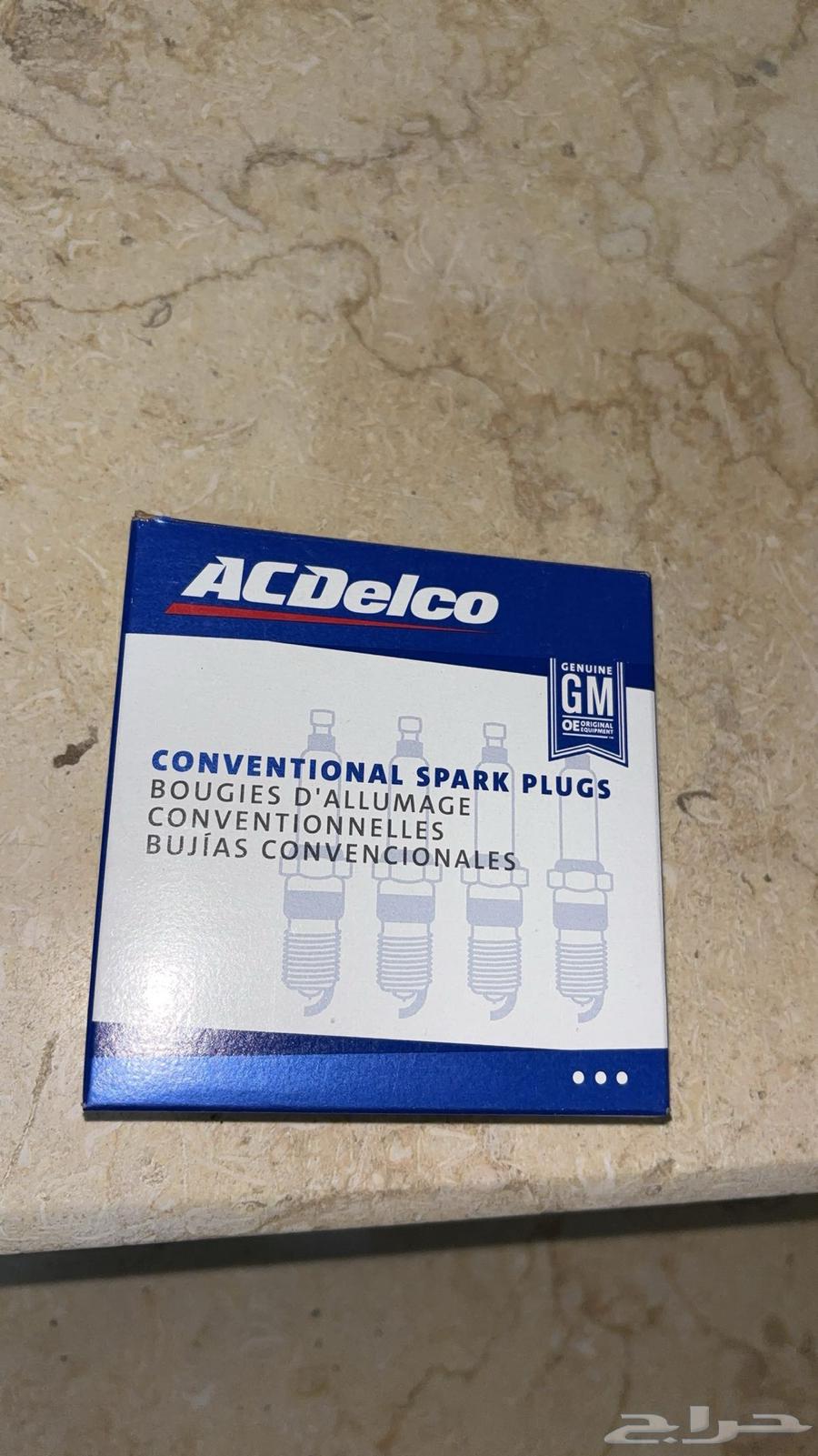 New 2017 Aveo spare parts63487712109441112