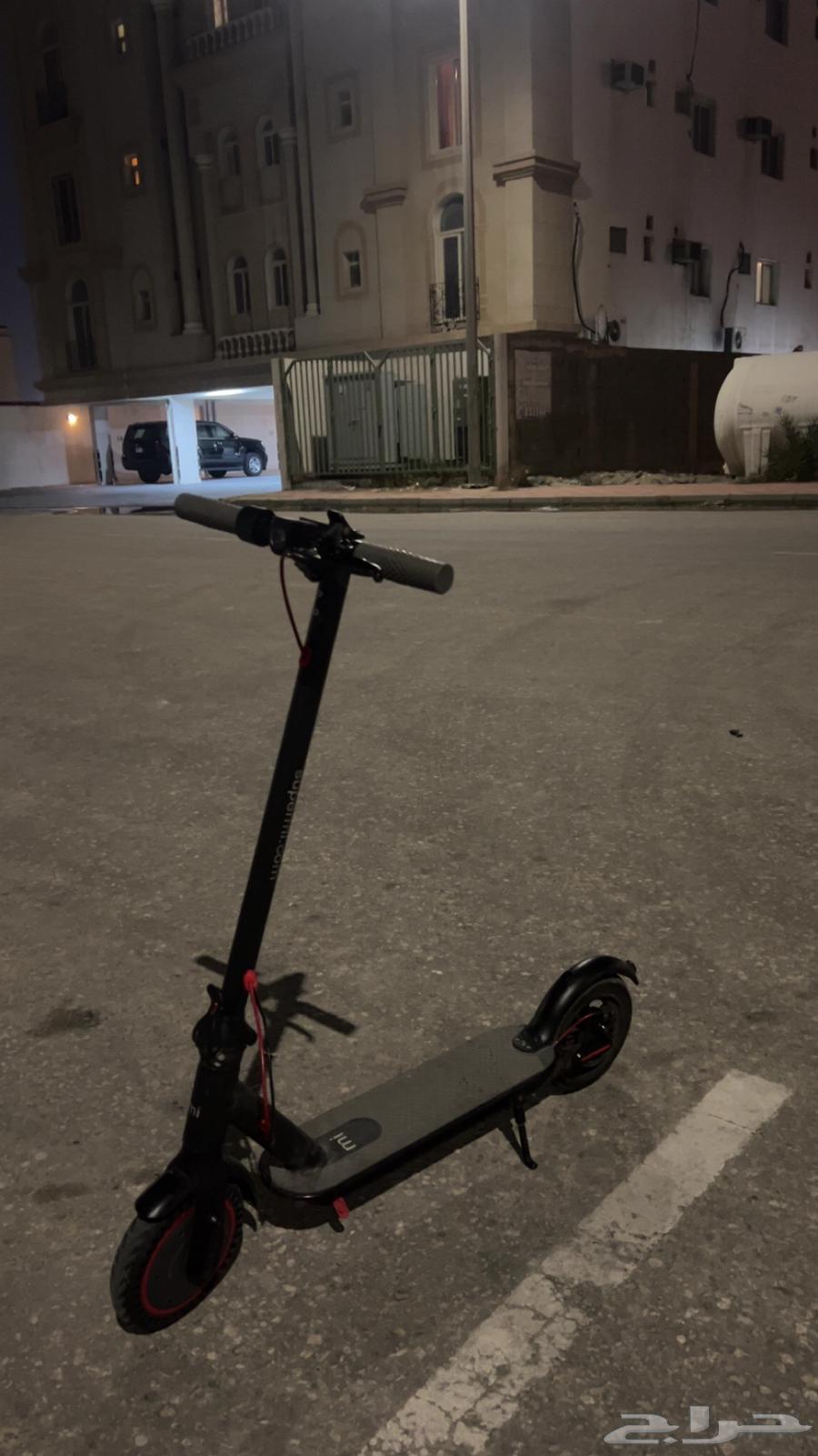 Electric scooter632793515837461126