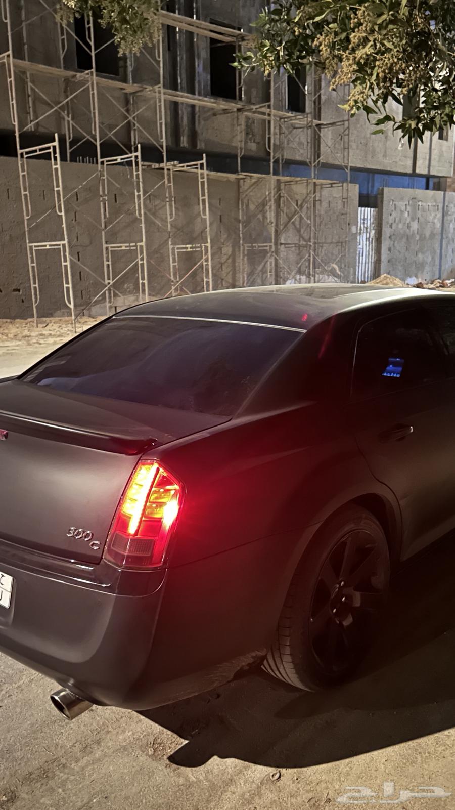 Chrysler 2014 C30063484272438658114