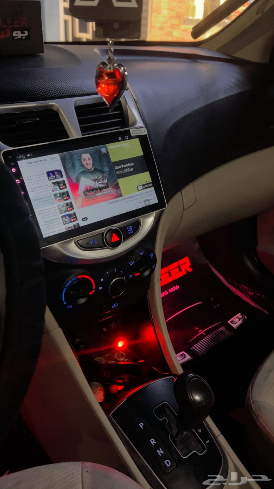 المدينة المنورة63487526477953114