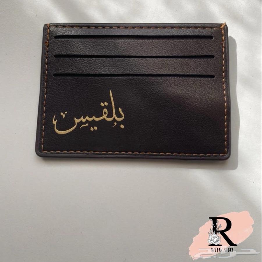 محافظ بالاسم - طباعة فينيل حراري63280740635393112