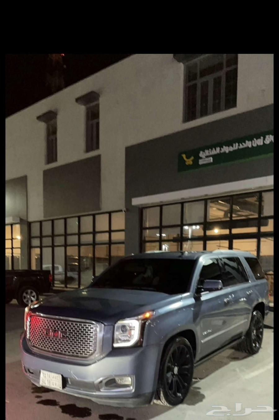Yuken Denali 201663481858709249115