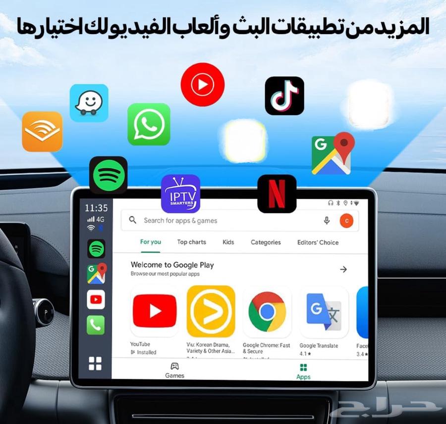 Karlnkt Karbala RAM 8 with 128GB storage, new at a competitive price634825807933461124