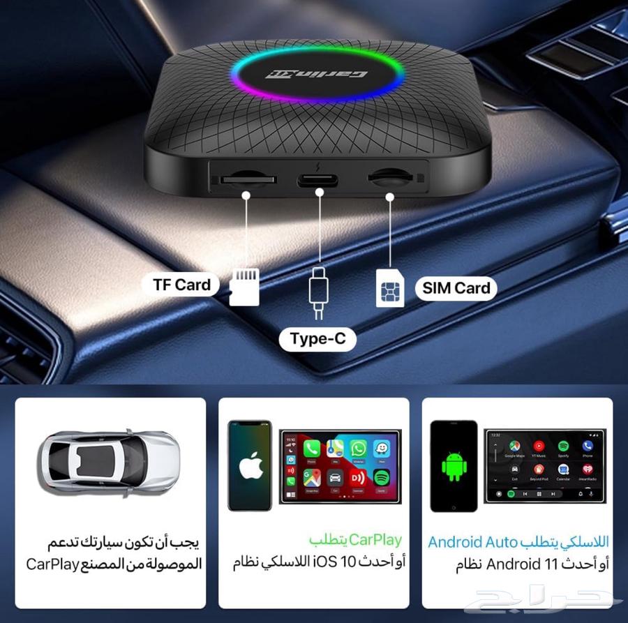 Karlnkt Karbala RAM 8 with 128GB storage, new at a competitive price63482580793346114