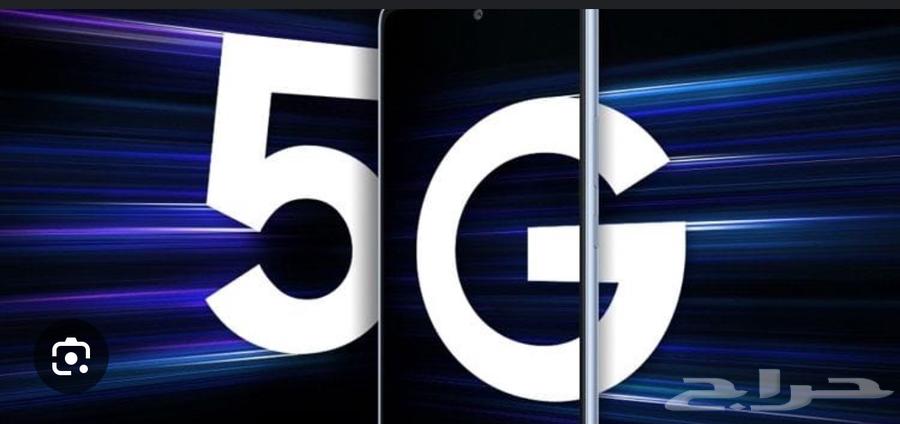 إنترنت مفتوح ا63616787196033111