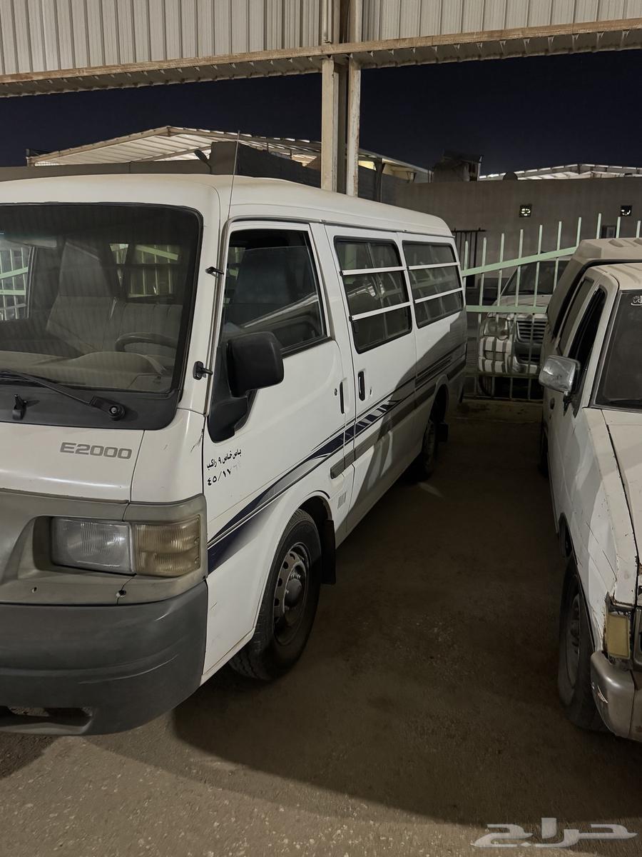 Mazda Bus63481733209475112