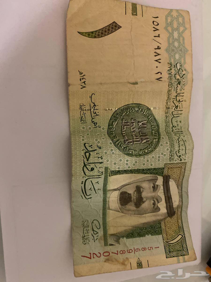 للبيع ريال بتوقيع احمد الخليفي63280125602819118