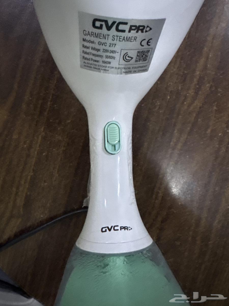 Small GVC steam iron63279737890562113