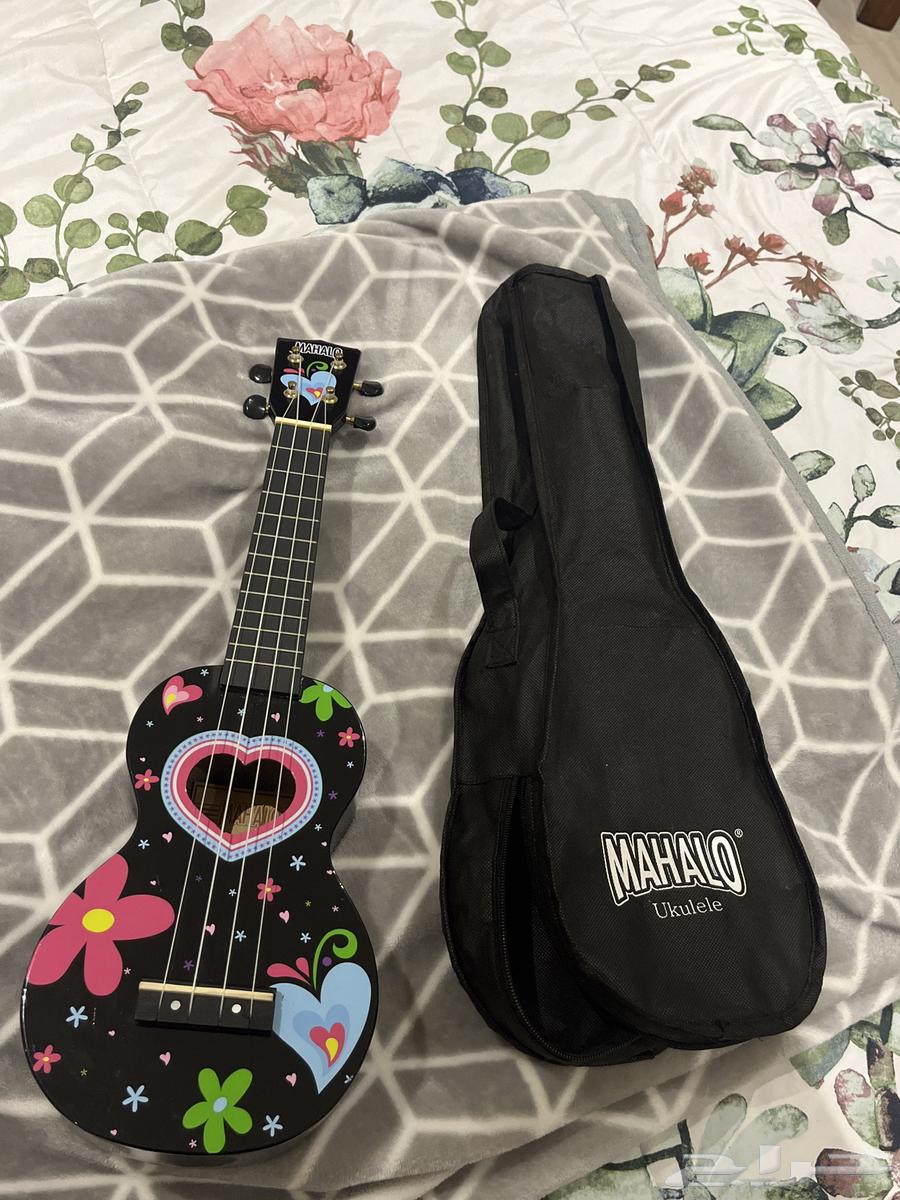Ukulele Mahalo632789819089931113