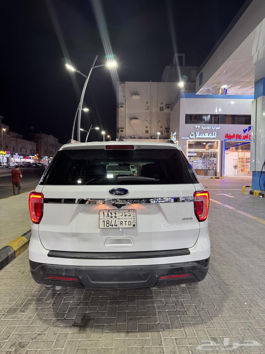 تم البيع63481670989955114