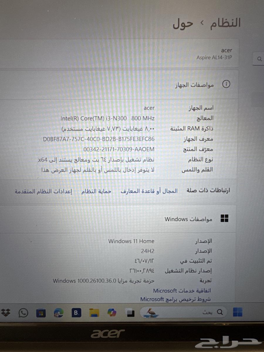 Acer laptop63279735147137113