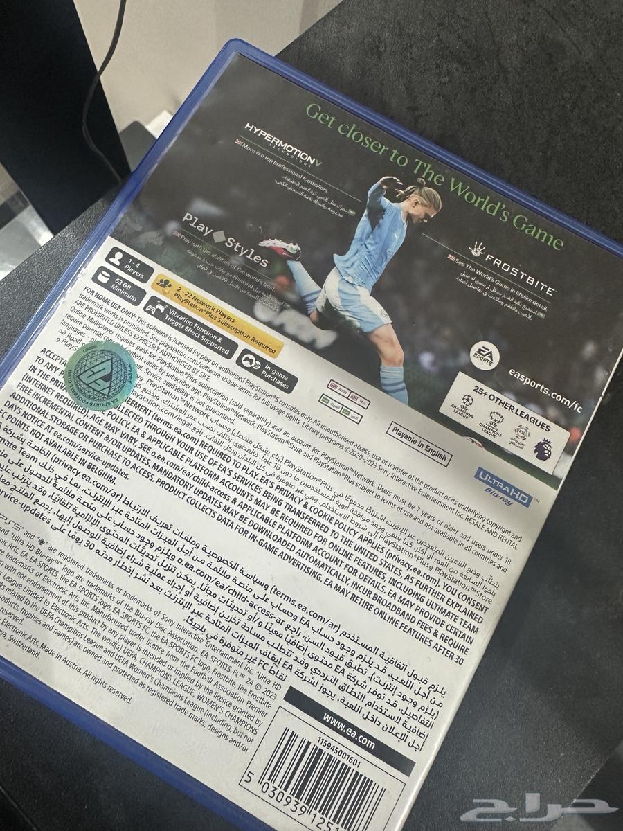 FIFA 24 PS563280474930051111