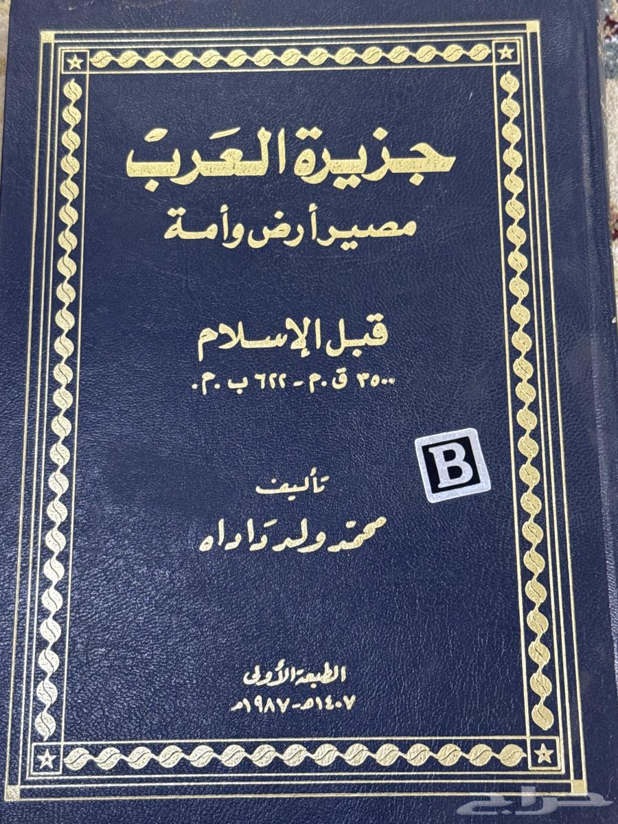 Books63616789778819113