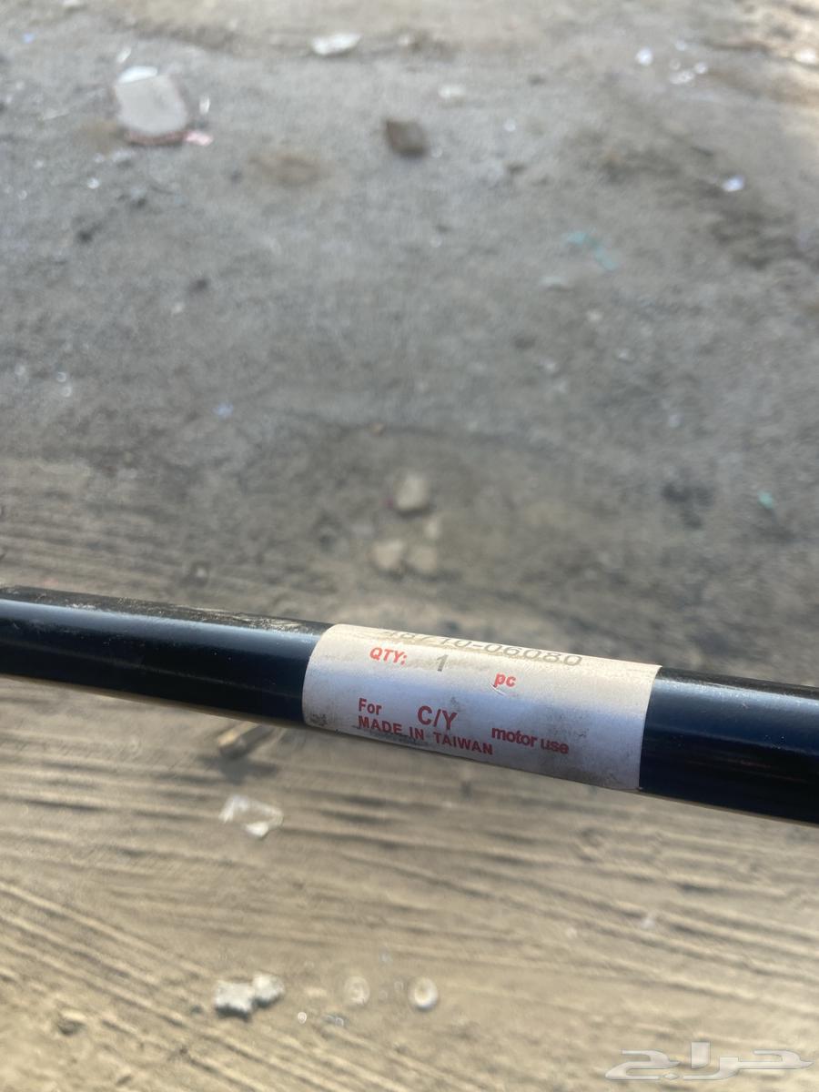 مقص خلفي جيلي EC863483137041282111