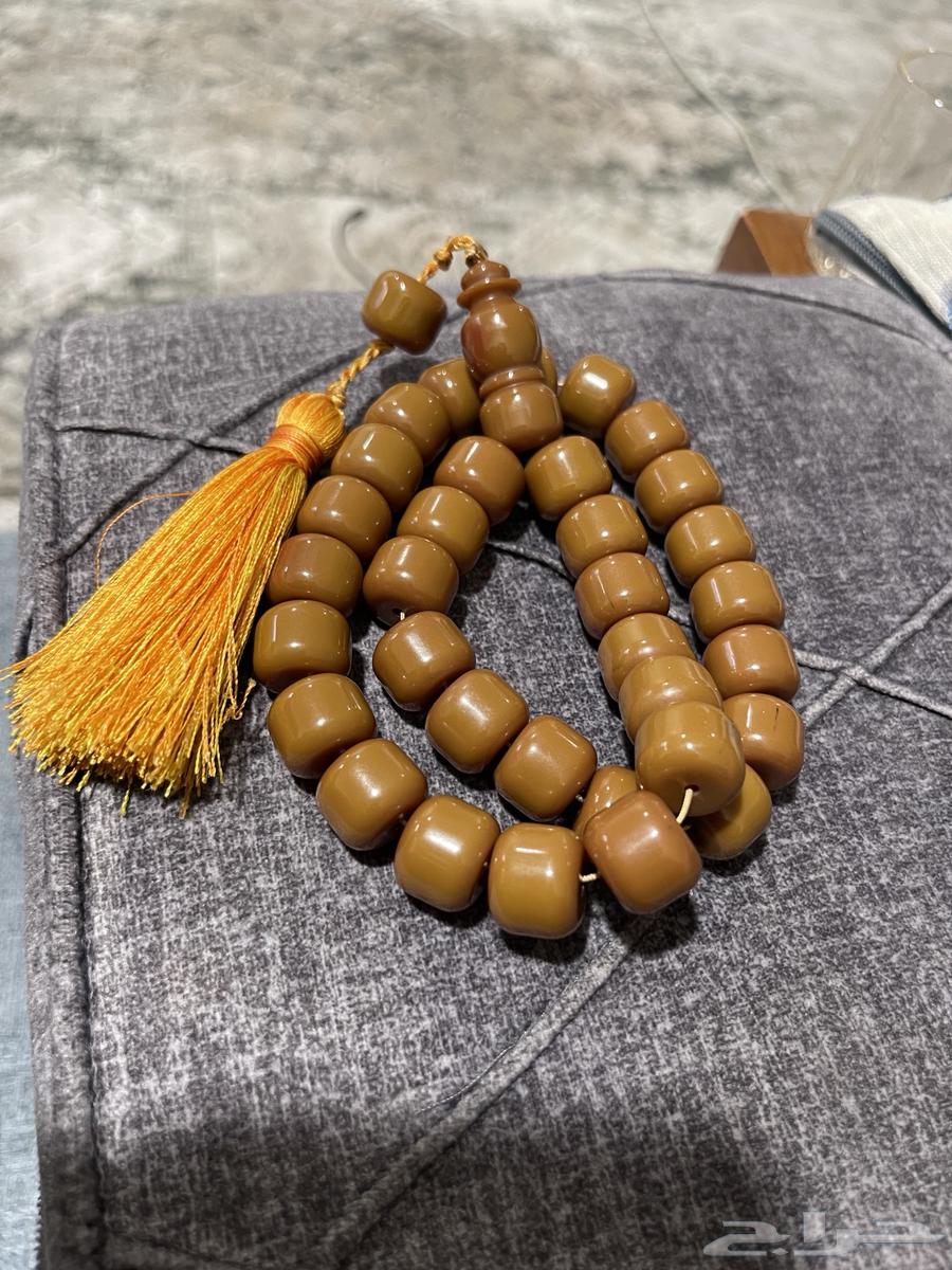 German rosary beginning packaging63280468227971111