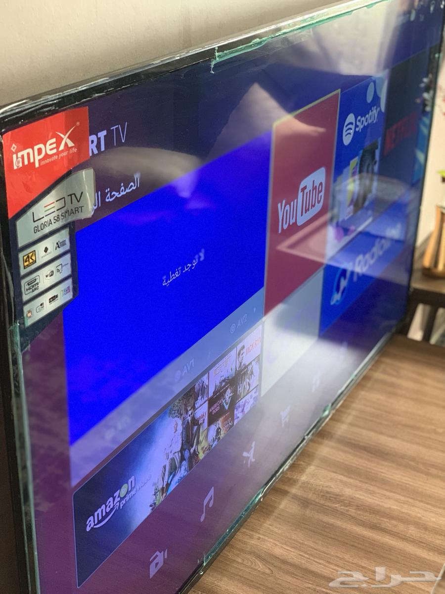TV for sale632789776280351112