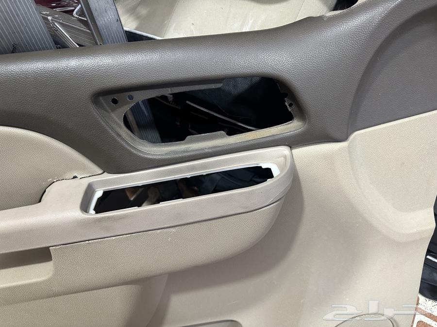 Yukon 201363484400838913110