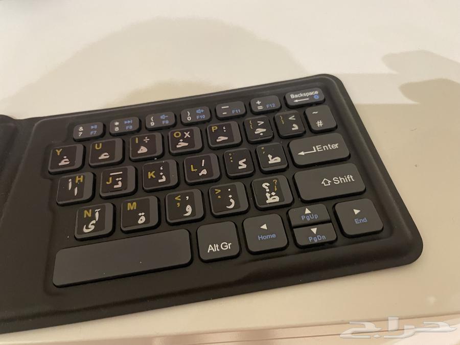 Honor device keyboard63279354857346113