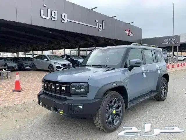 Geely T2 Full Luxury 2025 Cash and Installment63483891336322115