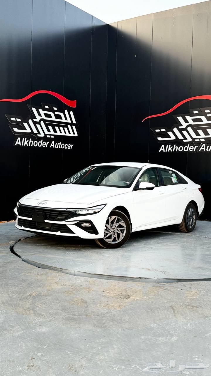 اكسنت سمارت 2025 اقل سعر بالمملكه أسعار خاصه للشركات63484052640130112