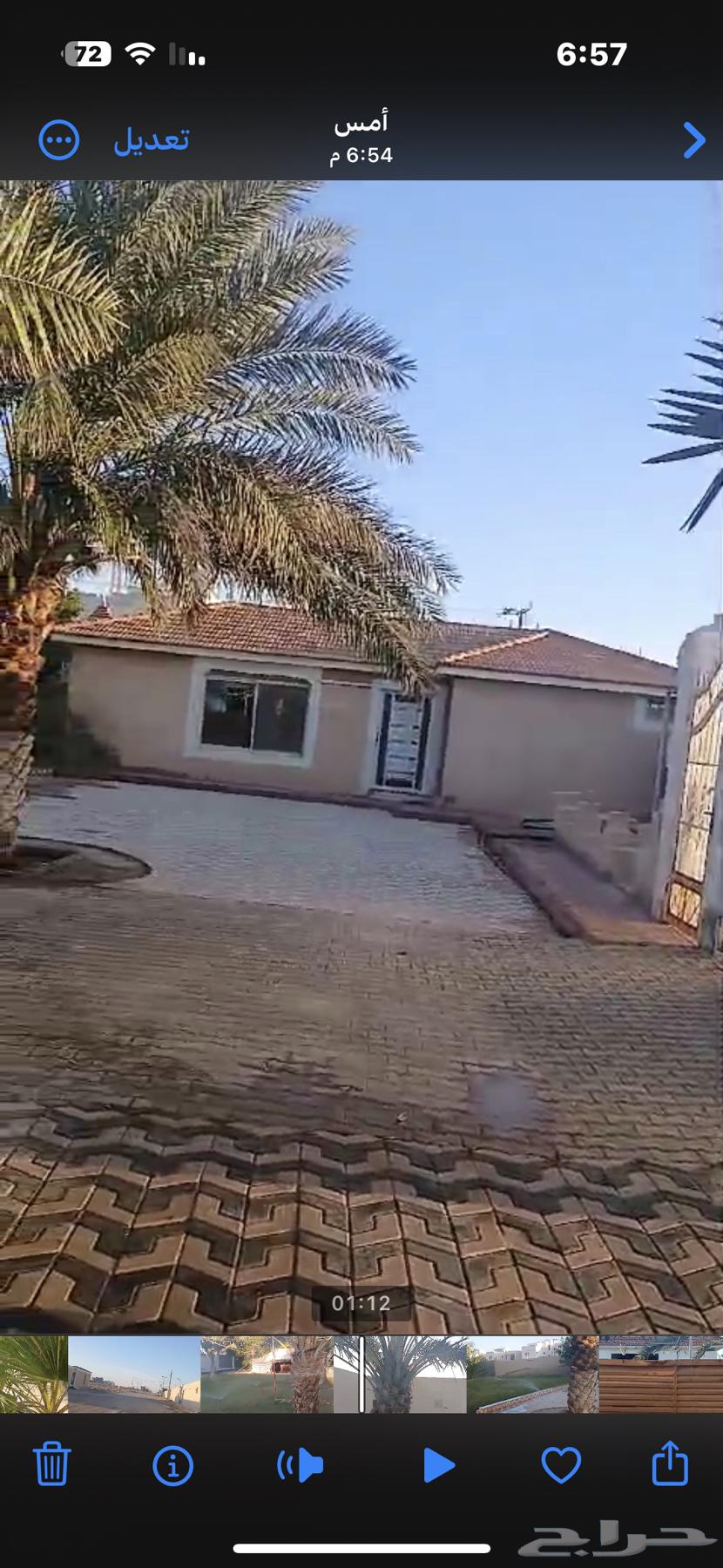 للبيع استراحة كبيره قسمين بحي النور مقابل حي الزيتونه63006926039682113