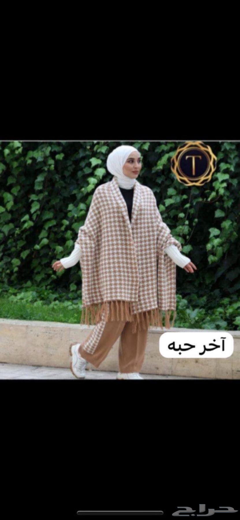 Women's, men's, and children's winter clothing63278984383363113