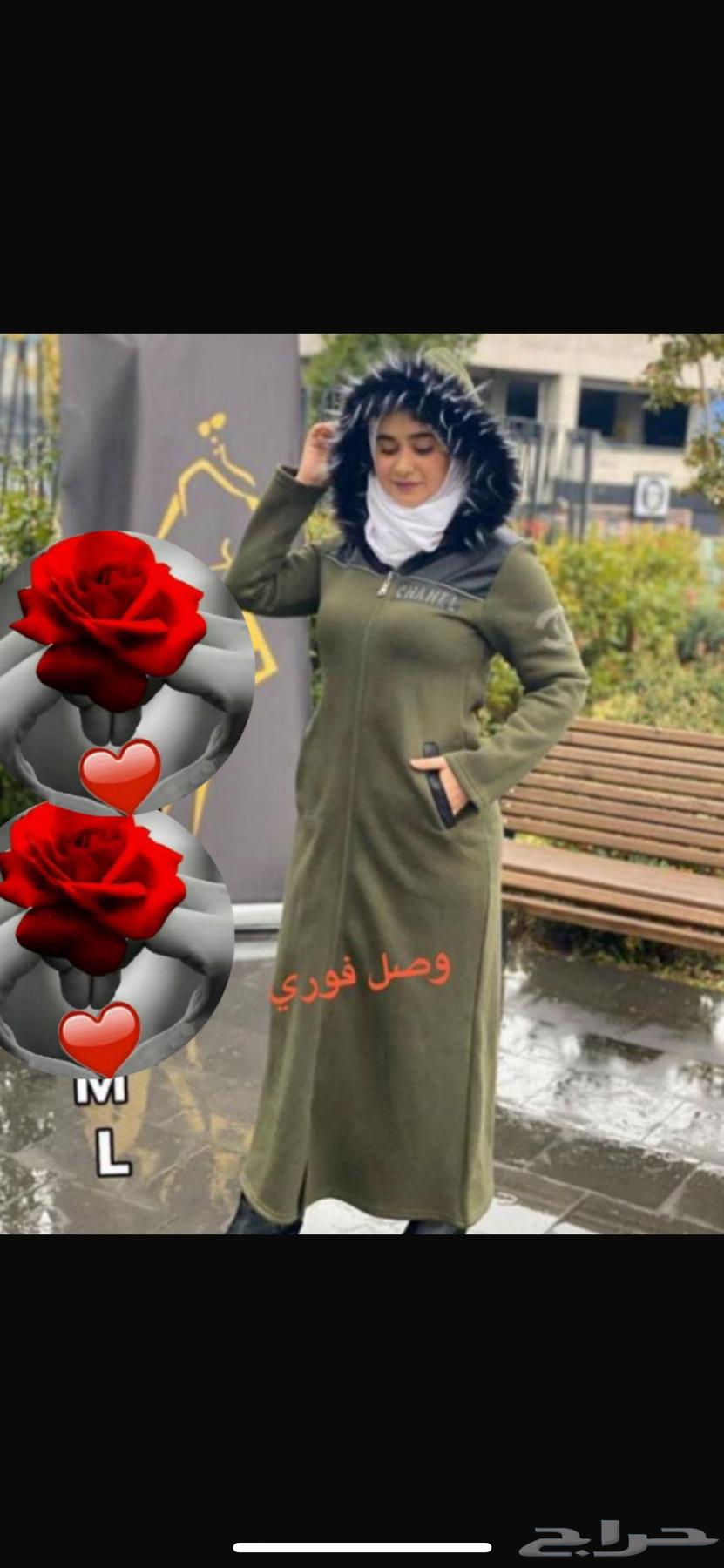 Women's, men's, and children's winter clothing63278984383363111