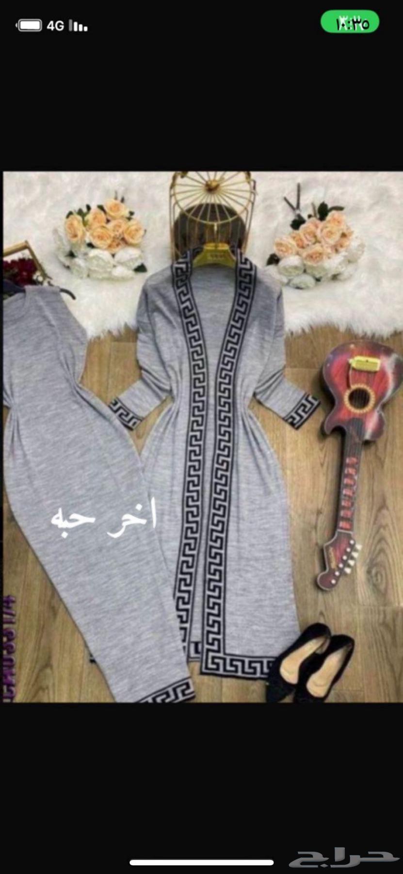 Women's, men's, and children's winter clothing63278984383363114