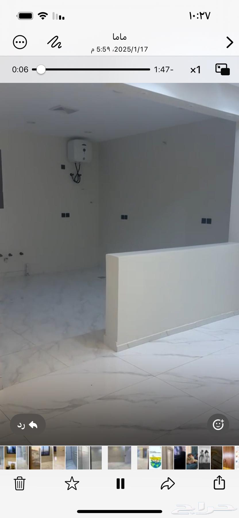 ملحق جبره تمليك ودور تمليك63006821705091114