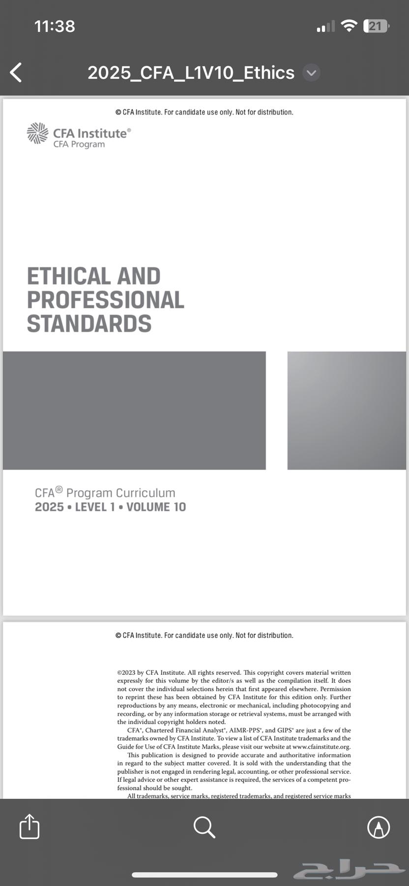 CFA Charterholder Financial Analyst Program63616790037251114
