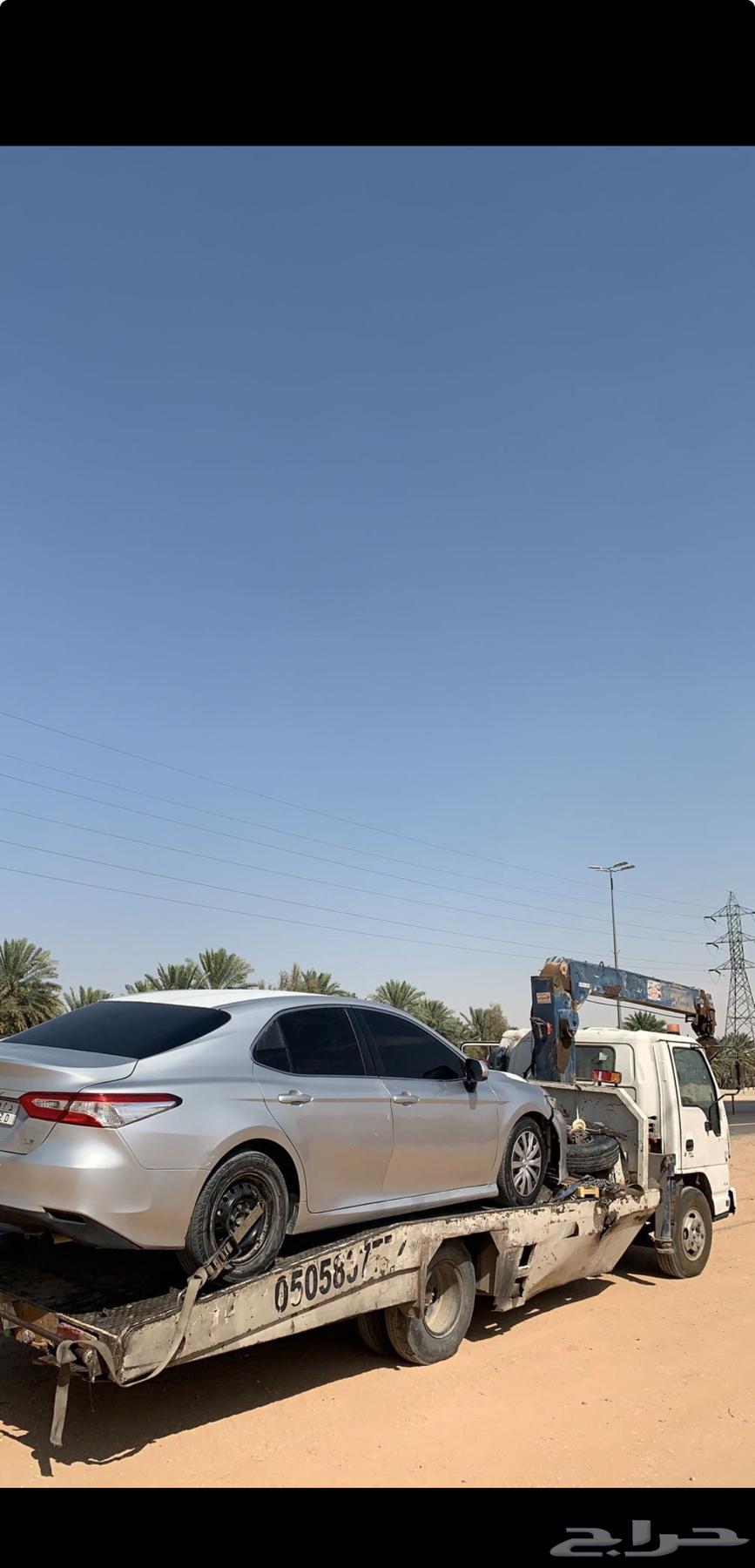 سطحه الخرجج.63006823529347111