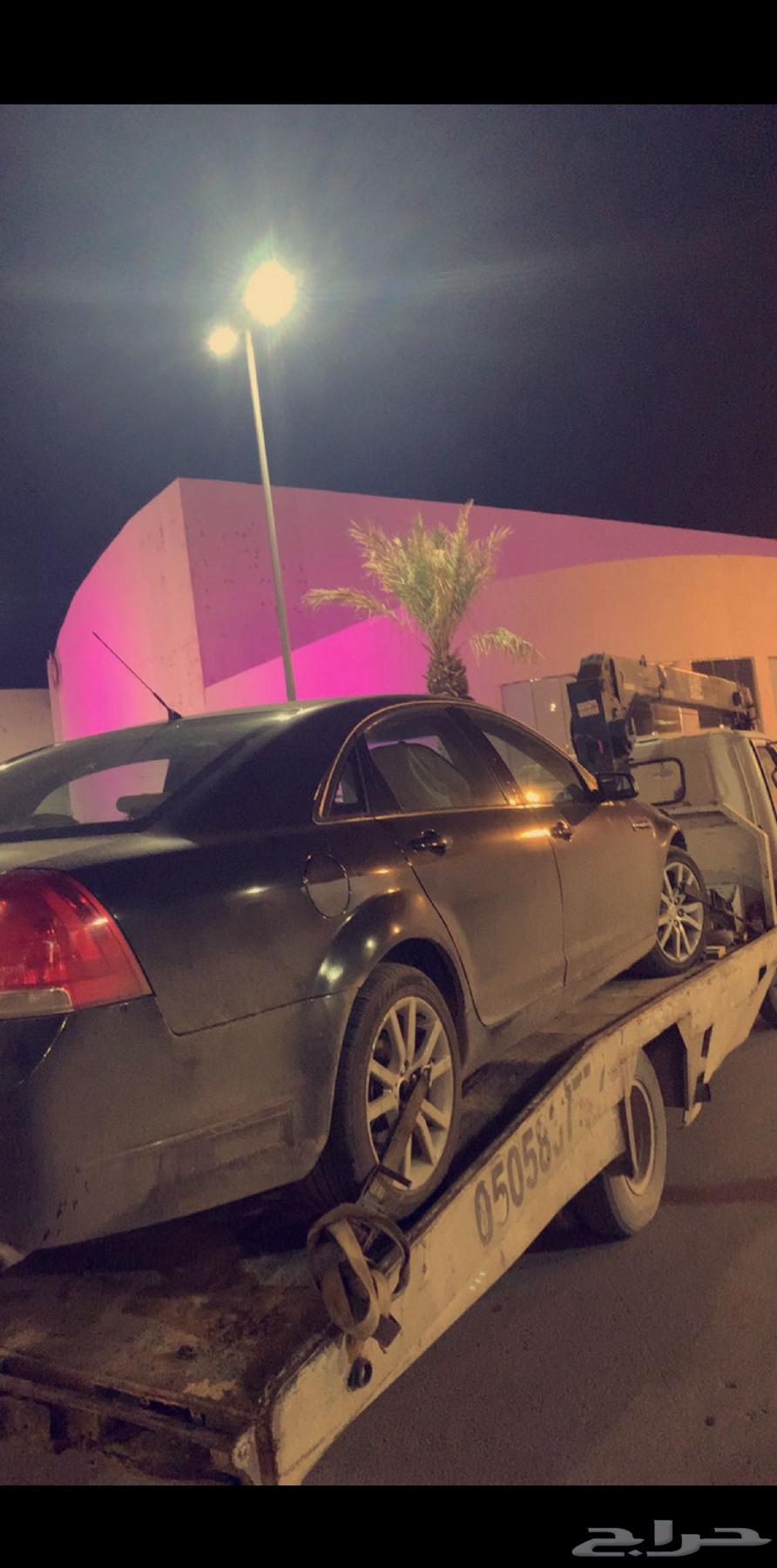سطحه الخرجج.63006823529347113
