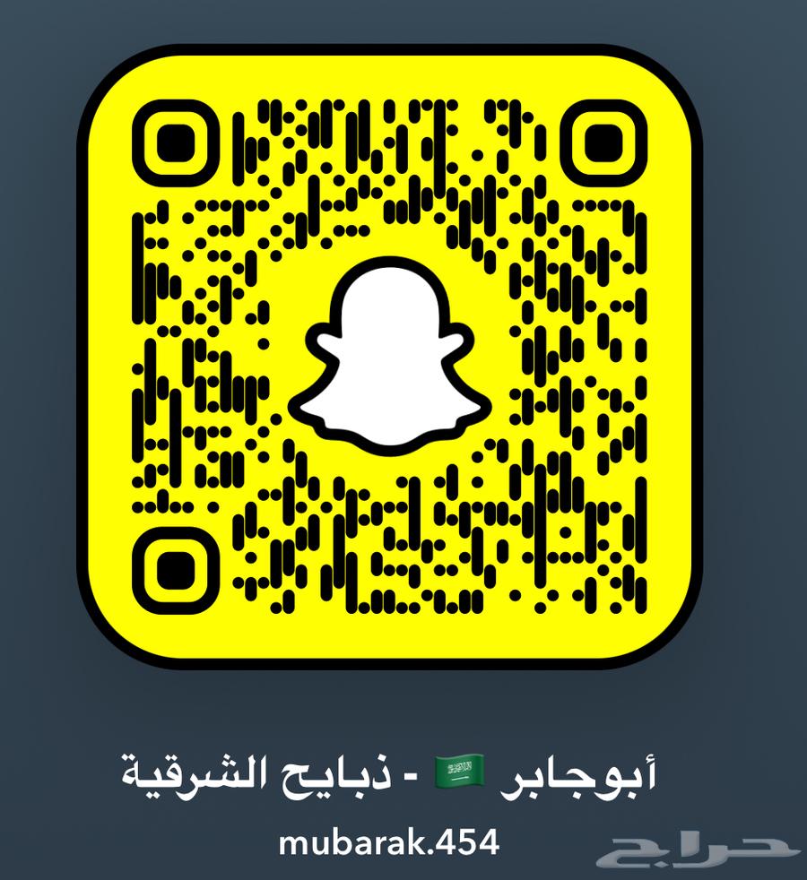 Tious Dhibah Bishia63280115462019111