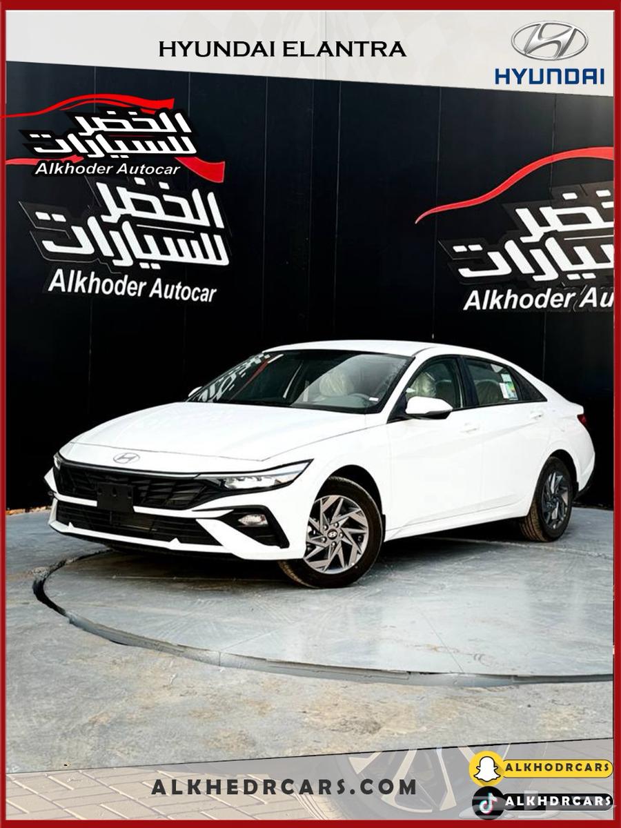اكسنت سمارت 2025 اقل سعر بالمملكه أسعار خاصه للشركات63484052640130111