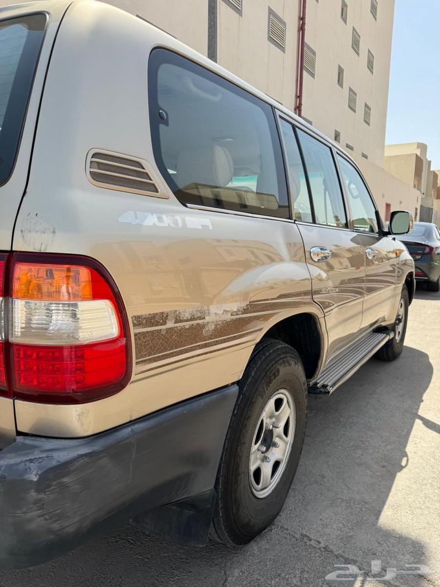 Sale JX threatened 200663481546031747112